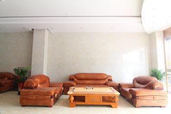Dushi Wangjiao Business Hotel-Hefei Shushan Exterior foto
