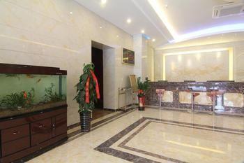 Dushi Wangjiao Business Hotel-Hefei Shushan Exterior foto